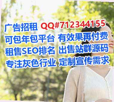 国外卵源翻译事务所
